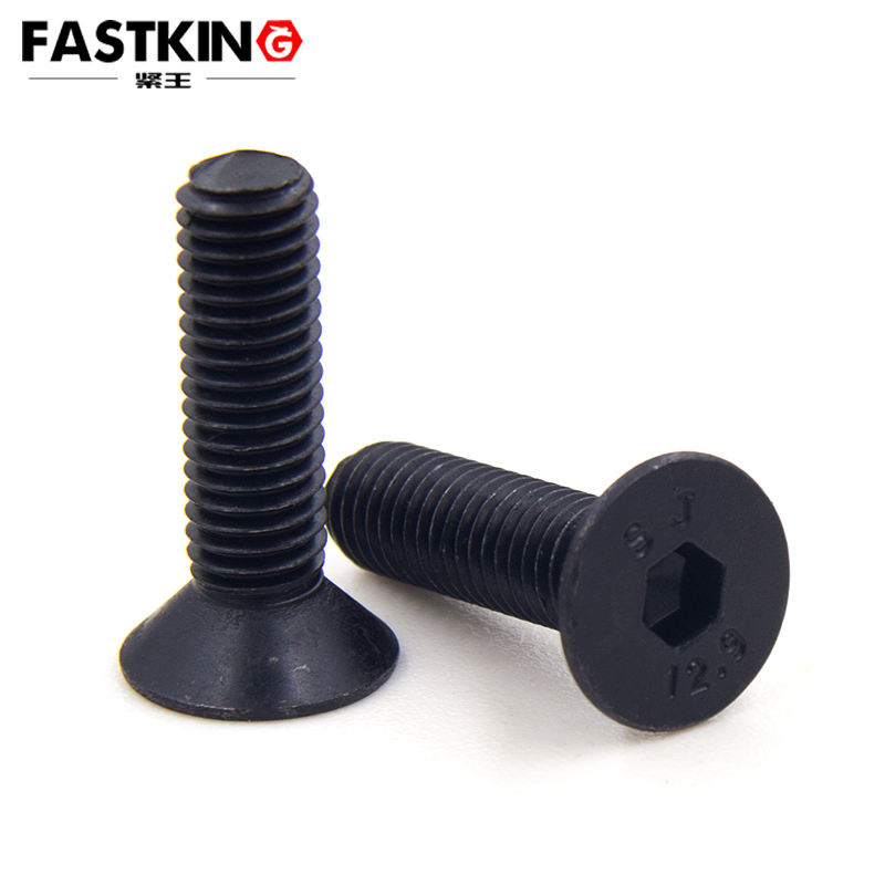 Hexagon Socket Countersunk Head Screws